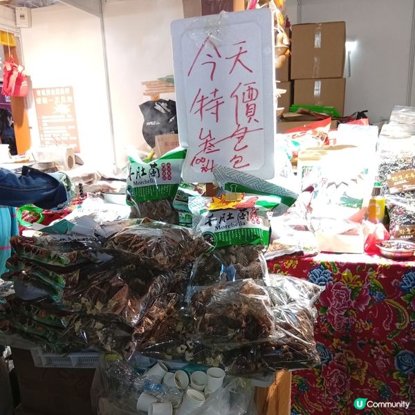 工展會最後衝刺！鮑魚$100/9罐！😱 買爆佢！