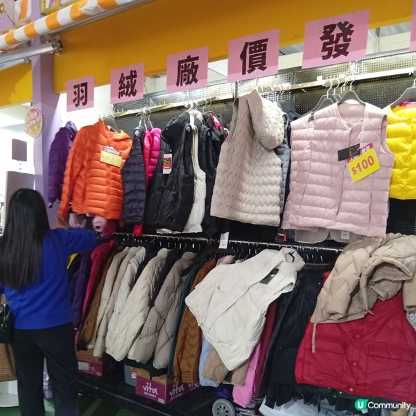 工展會最後衝刺！鮑魚$100/9罐！😱 買爆佢！