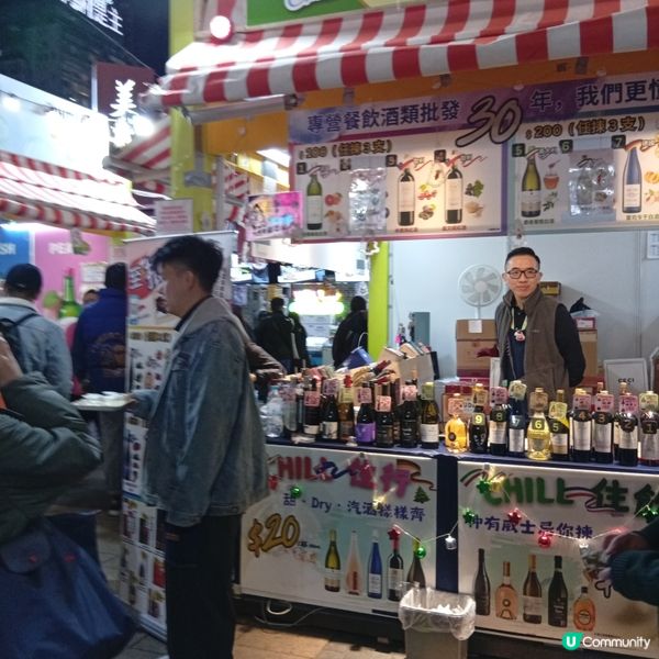 工展會最後衝刺！鮑魚$100/9罐！😱 買爆佢！