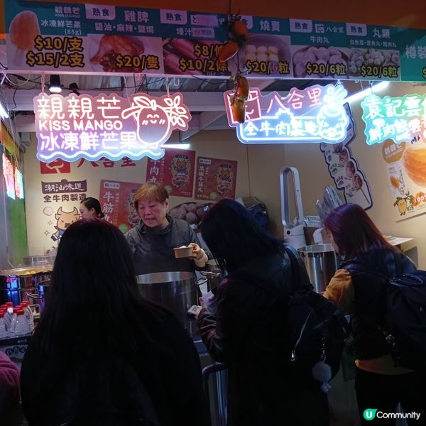 工展會最後衝刺！鮑魚$100/9罐！😱 買爆佢！