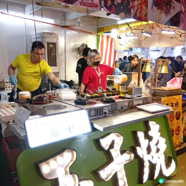 工展會最後衝刺！鮑魚$100/9罐！😱 買爆佢！