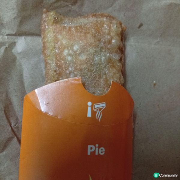 麥記十蚊兩件芋批！🤤 今日開餐啦！