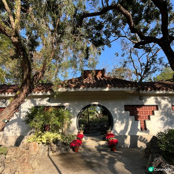 沙田公園及周邊