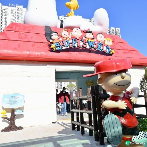 沙田公園及周邊