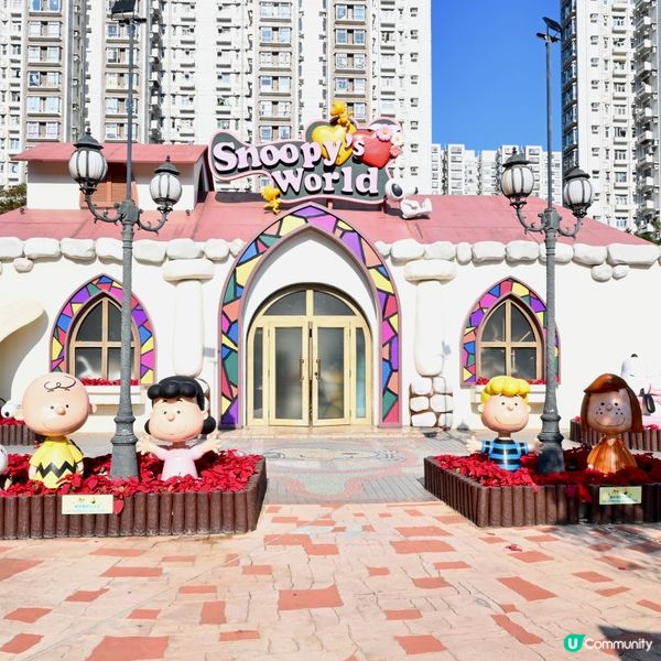 沙田公園：中西合璧🌳💦