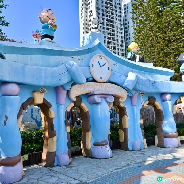 沙田公園及周邊