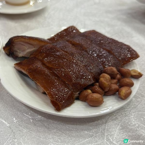 飲茶
