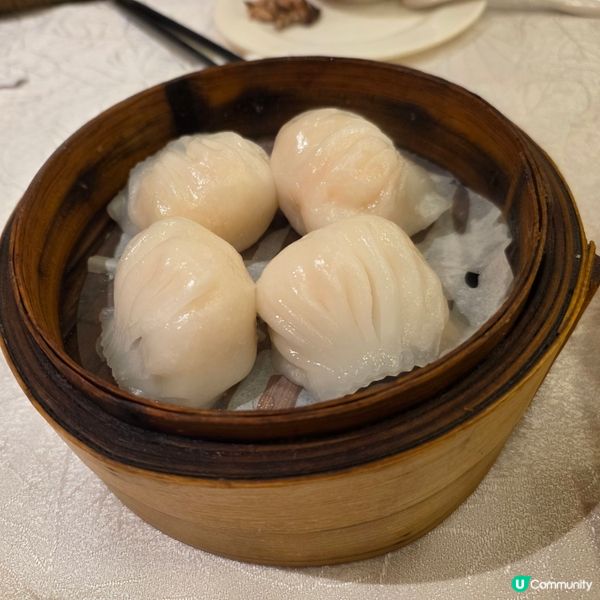 飲茶
