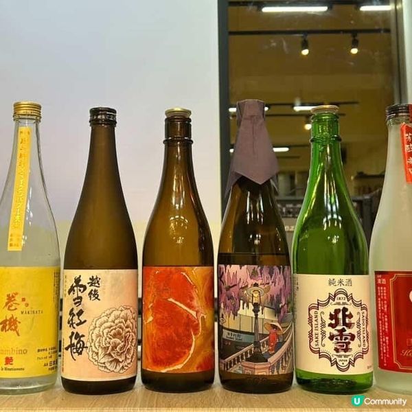 1月30日（五晚）🥂！2026年約起來 清酒品酒班🥳