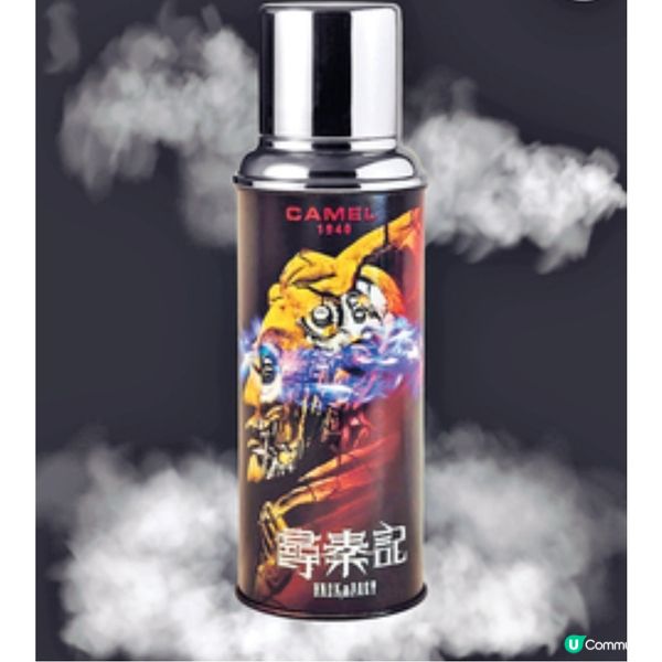 《尋秦記》再推聯乘產品 項少龍同款tee+穿越千年保溫壺