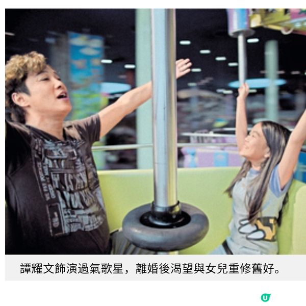 《尋秦記》票房熱賣 神秘場港片衝擊今年金像獎