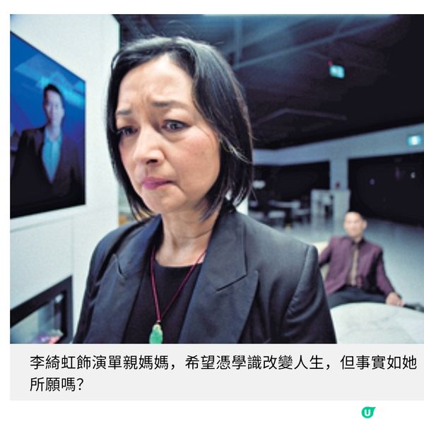 《尋秦記》票房熱賣 神秘場港片衝擊今年金像獎