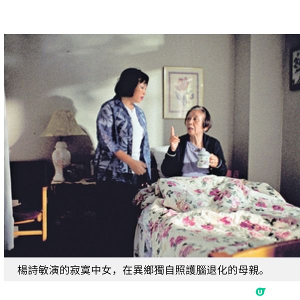 《尋秦記》票房熱賣 神秘場港片衝擊今年金像獎