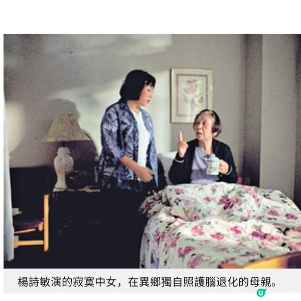 《尋秦記》票房熱賣 神秘場港片衝擊今年金像獎