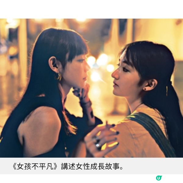 《尋秦記》票房熱賣 神秘場港片衝擊今年金像獎