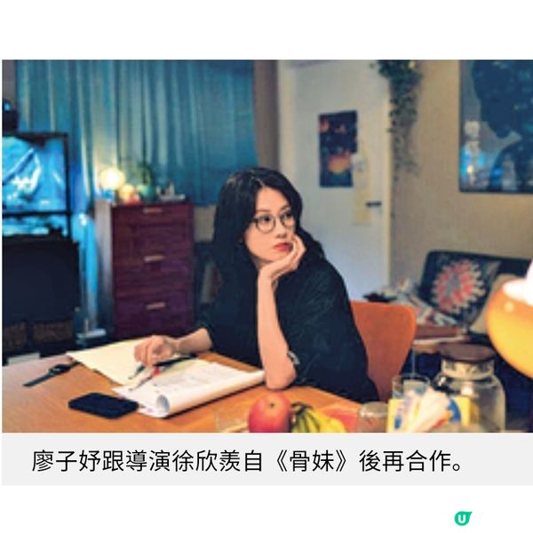 《尋秦記》票房熱賣 神秘場港片衝擊今年金像獎