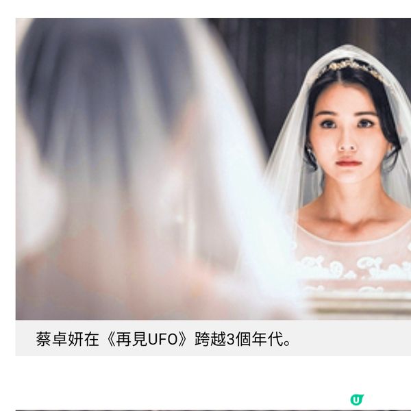 《尋秦記》票房熱賣 神秘場港片衝擊今年金像獎