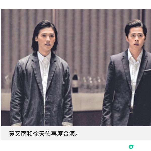 《尋秦記》票房熱賣 神秘場港片衝擊今年金像獎
