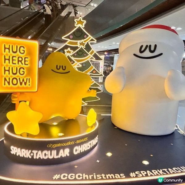 香港/東涌東薈城聖誕打卡必去推介🎄