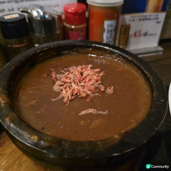 旺角拉麵