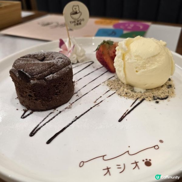 旺角甜品小窩庭