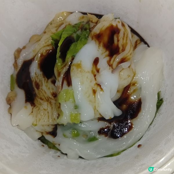 喜勢點心🤤！細嚐精緻點心，款款都正！😋