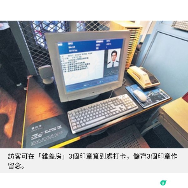 舊油麻地警署正式對外開放 影展式沉浸體驗經典警匪片情節