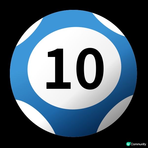 六合彩最新一期開獎結果2026-01-03(星期六)