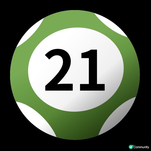 六合彩最新一期開獎結果2026-01-03(星期六)