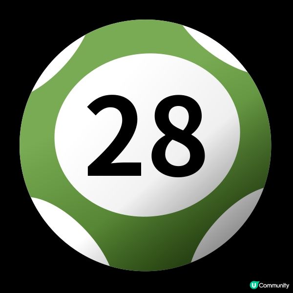 六合彩最新一期開獎結果2026-01-03(星期六)