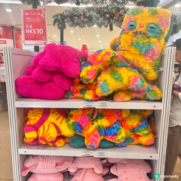 香港/Fuggler 無所不在😍