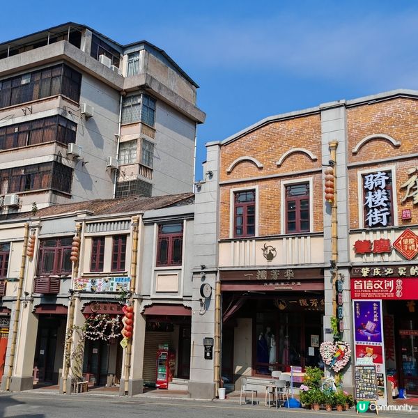 閒遊肇慶騎樓街