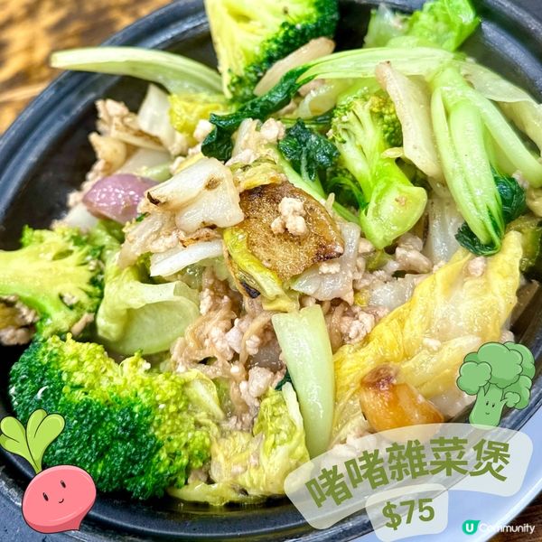 權記大癲❤️‍🔥