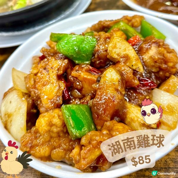 權記大癲❤️‍🔥