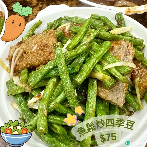 權記大癲❤️‍🔥