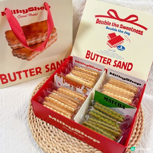 Butter Sand新年雜錦禮盒🎁