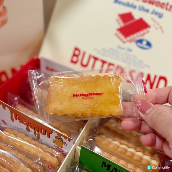 Butter Sand新年雜錦禮盒🎁