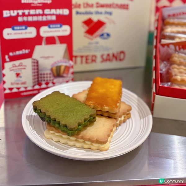 Butter Sand新年雜錦禮盒🎁