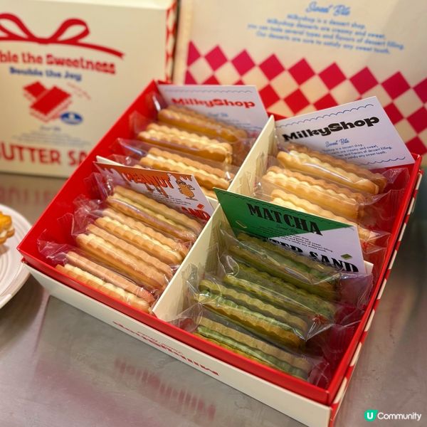 Butter Sand新年雜錦禮盒🎁