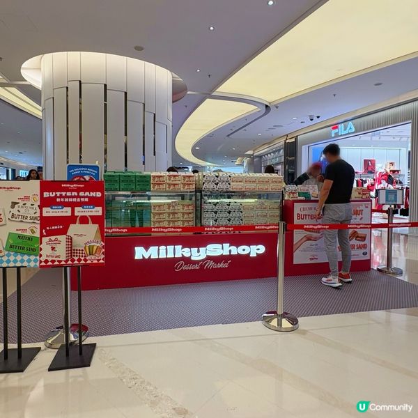 Butter Sand新年雜錦禮盒🎁