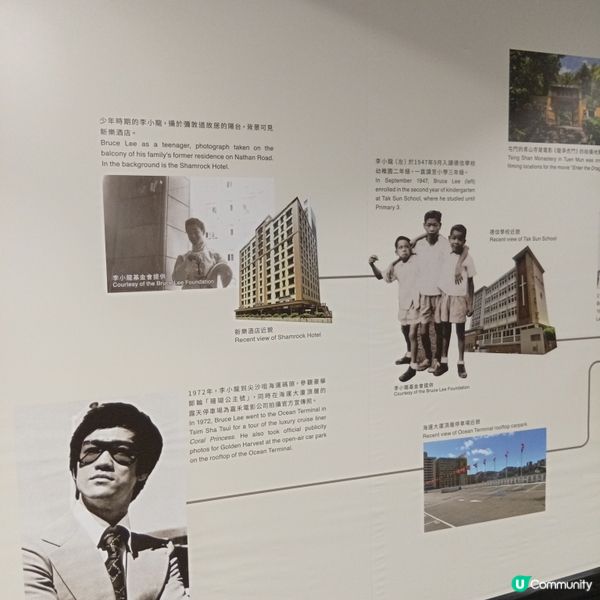 《李小龍誕生85周年紀念展：無形之道》！🐉 中環站見！