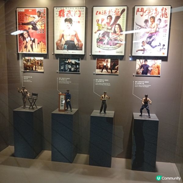 《李小龍誕生85周年紀念展：無形之道》！🐉 中環站見！