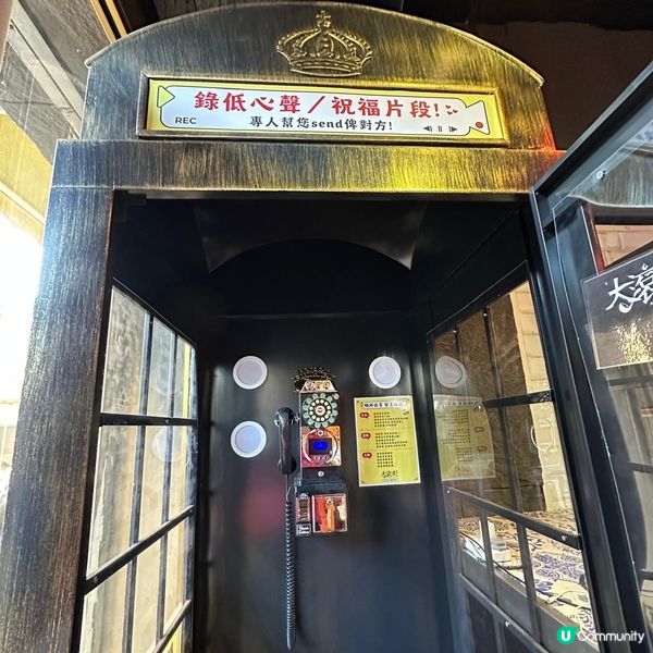 古色古香宮廷風火鍋🍲足料玲瓏浮凸花膠雞湯鍋