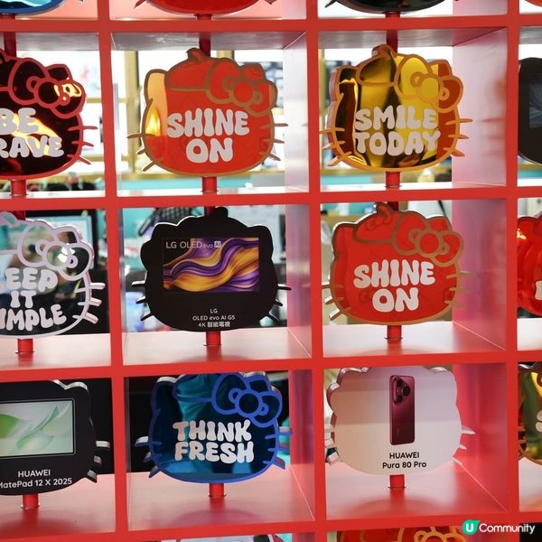 百老滙聯乘 HELLO KITTY登陸旺角西洋菜南街分店