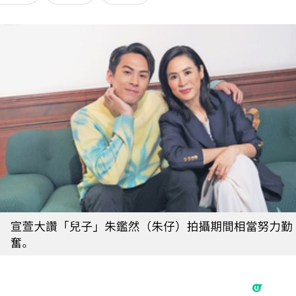 《尋秦記》專訪朱鑑然從古天樂身上學懂專注 宣萱全新感受演繹