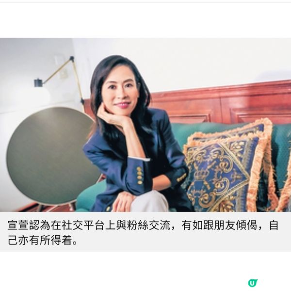 《尋秦記》專訪朱鑑然從古天樂身上學懂專注 宣萱全新感受演繹