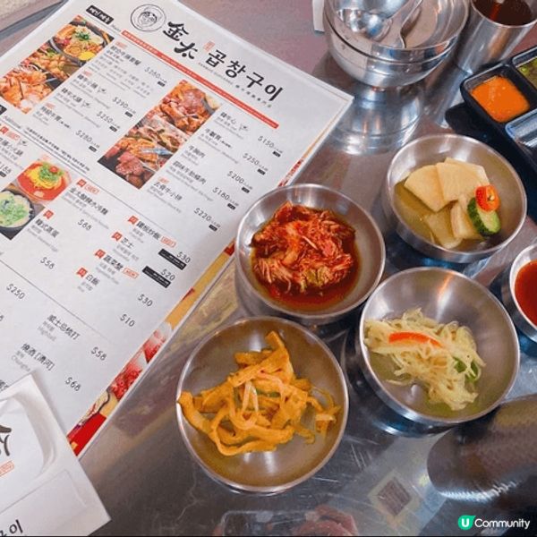 好少食有牛內臟既韓燒，哩間就有啦，好多人都唔敢食內臟，怕有膽...