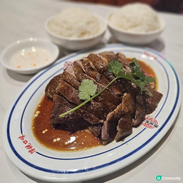 必食鹵水鵝與煲仔菜