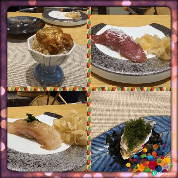 多謝U Lifestyle 請食高質 “霜瀛”Omakase...