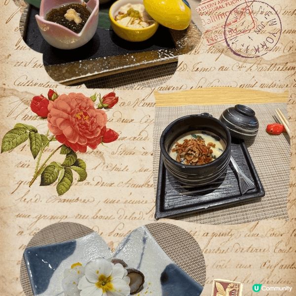 多謝U Lifestyle 請食高質 “霜瀛”Omakase...